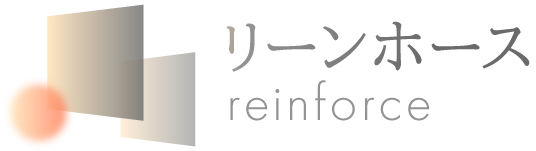 高岡市・金沢市・七尾市などの口コミでおすすめされている窓ガラスフィルム施工なら「リーンホース」にご相談ください！